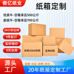 �|ݸ���䶨�� ���ţ������Ӱ�Ҽ��� ���R�d�羳�������Q����S