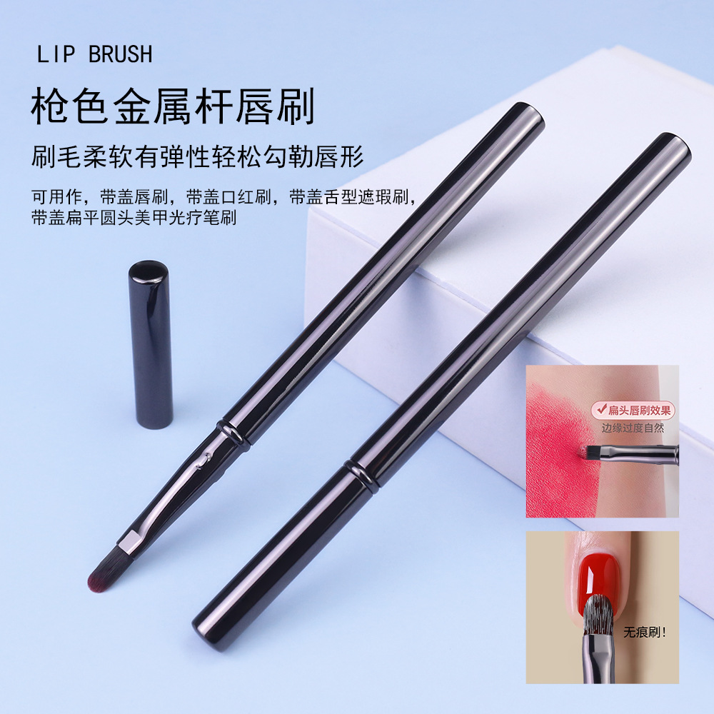 Nuevo cepillo de labios, cabello suave con tapa, cepillo de lápiz labial portátil, mascarilla de labios, cepillo de esmalte de labios, cepillo de lápiz labial, herramienta de belleza con lentejuelas