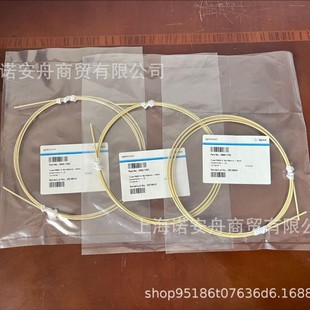0890-1763 Agilent Agilent peek pipeline 1.5m, outer diameter 1.6mm, inner diameter 0.18mm