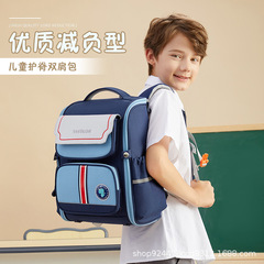 新款英倫風學生書包減負護脊防水男女通用大容量優質學生雙肩包