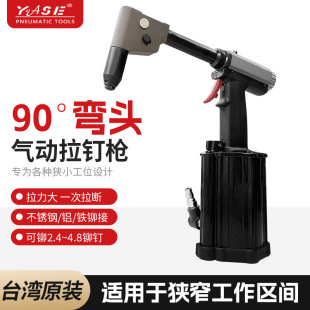 yase360�ȏ��^�����ᔘ�����TᔙC���P䓳��T����ᔘ����T����