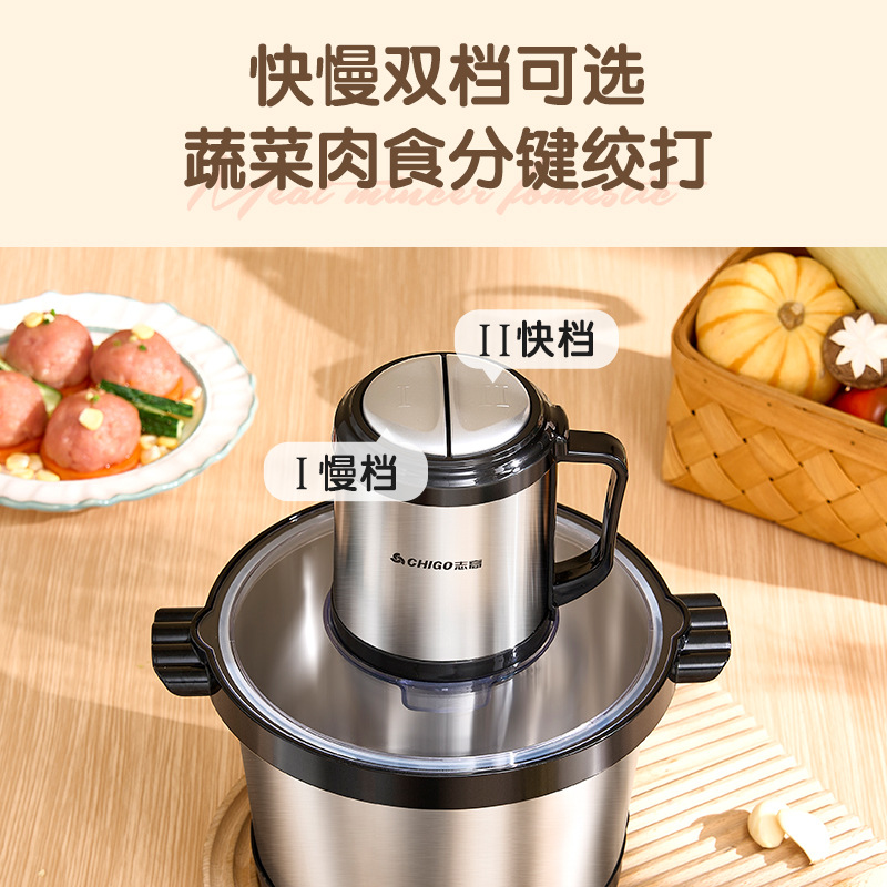 Picadora de carne Chigo de 5L de gran capacidad, comercial, multifuncional, eléctrica de alta potencia, de acero inoxidable para picar carne, moler chile, triturar ajo y verduras