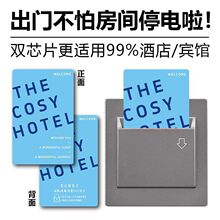 �pоƬȡ늿�Ƭ�Ƶ��e�^ͨ�ò�늿�ס�����дſ��Б��������γ���