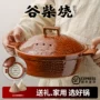 家用日式明火耐高温炖锅