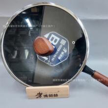 ���ʺ՟o�T���T�F��偼���32cm늴Štȼ��ͨ��ľ����ճ偎��w��ʽ