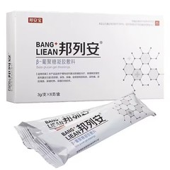 邦列安β-葡聚糖凝胶敷料邦安宝慢性前列腺炎的辅助治疗 6支/盒