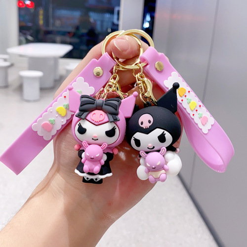 Kurome Sanrio doll keychain doll cartoon cute pendant buckle pendant key chain small gift wholesale