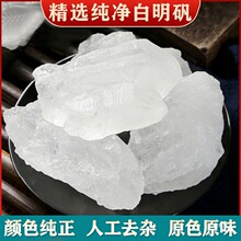 ���\500g�׵\���\���_��լ���\��ˮ�þ�ˮ�\ʯ����؛��؛