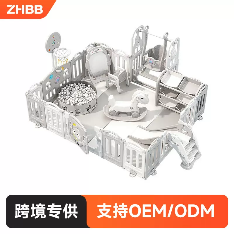 跨境企鹅组合乐园儿童游戏围栏宝宝室内爬行垫防摔婴儿地上学步栏