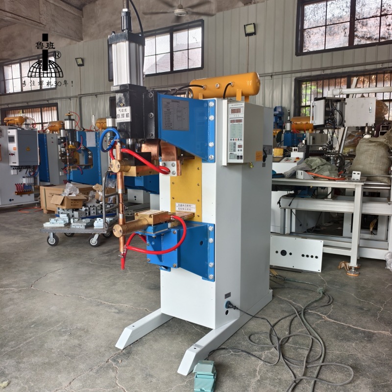 鲁班380V交流气动点焊机DN100KVA大功率金属焊接设备工业级高效能