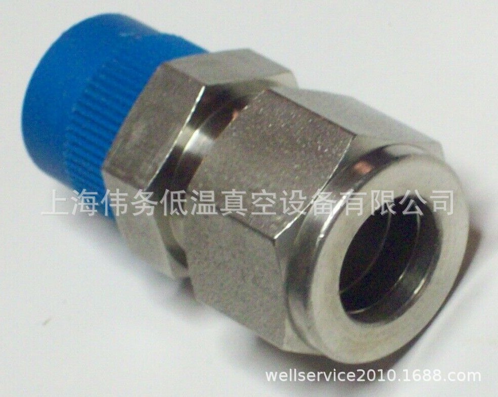 SWAGELOK  SS-810-1-6 1/2" Tube x 3/8" Male NPT