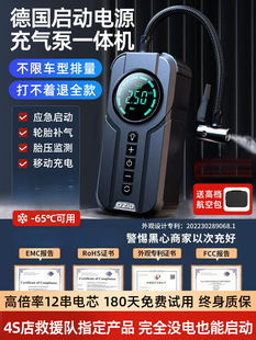 ��܇���������Դ܇�d����һ�w�C12v�ƿ�o������늌��������