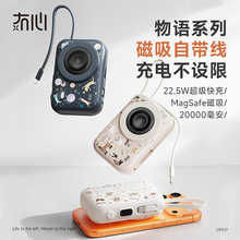 ����2025�¿��늌�20000������������y�Ԏ����������Ƅ��Դ