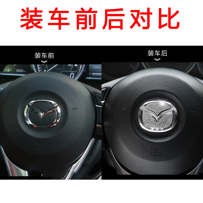 다이아몬드가 박힌 마즈다 CX-4 앙케라 싱청 루이이 방향 자동차 로고 다이아몬드 수정 장식 자동차 스티커에 적합