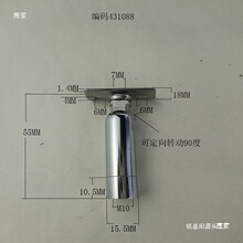 �F�ڟ��f�򹝓u�^�F�D���^̨�ڟ�����f����^��M10��ֱ��90��