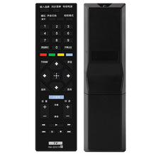 �m������Һ���ҕ�C�b����RM-SD019ͨ��RM-SD020 RM-SA024