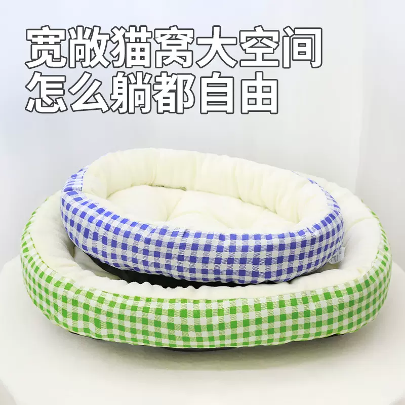 狗窝冬天保暖狗狗睡觉用四季通用狗床中小型犬沙发猫窝垫子可代发