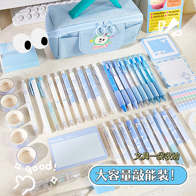Nuevo lindo estuche de papelería de dibujos animados de Apple denim estuche para lápices de gran capacidad para estudiantes de la escuela estuche para lápices de alto valor