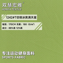 �\�ӷ�����luluͬ�����θ��������揗����ˮ���������ñѝ�b�Ứ