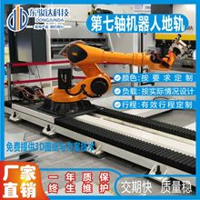 ֱ�N�X݆�X�l�Cе�ֻ�̨��������ܹ���̨��܉�C���ˌ�܉�๤λ