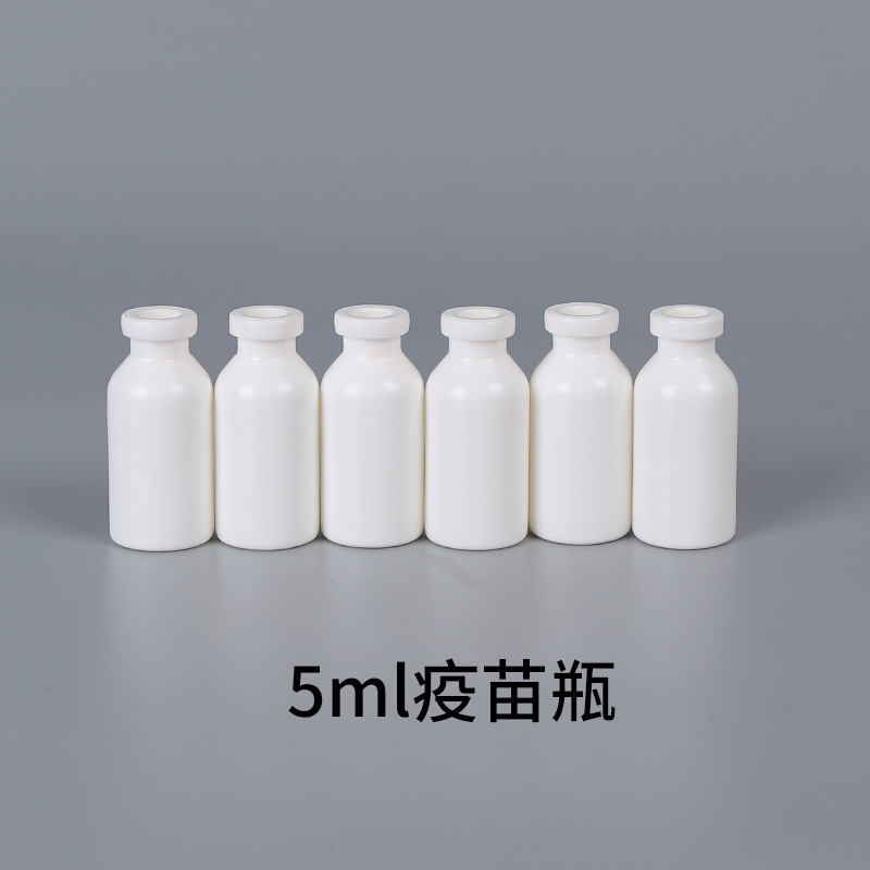 5ml