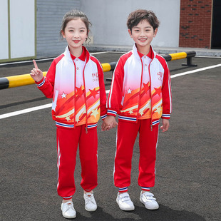 Red Chinese short sleeve suit kindergarten uniform primary school uniform class uniform sports clothing two or three-piece summer