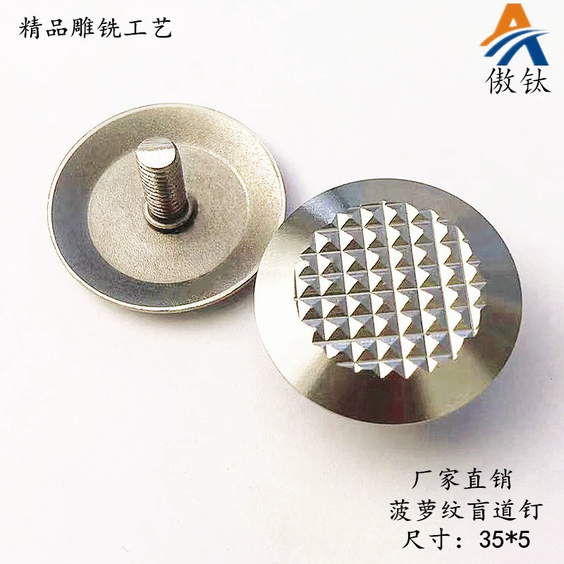 Ao Titanium 304 нержавеющей стали