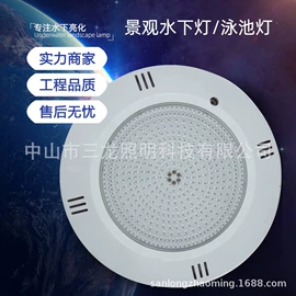 水底灯;灯具外壳;照明变压器