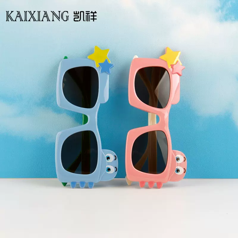 卡通墨镜男女童宝宝防紫外线儿童太阳镜可爱防晒遮阳眼镜潮流批发