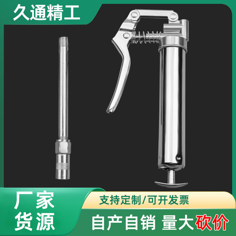 Fabricante al por mayor presión estable adecuada para el mantenimiento de maquinaria y equipos de reparación de automóviles 120cc pistola de mantequilla de mano única