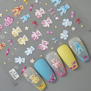 �羳�W�tins�¿�5D����ͨ�����N���ɐ�С�����wָ���N��Z1488