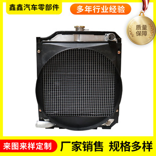 ˮ������ϵ��ɽ��455-2�F؛�N�۳ߴ�460x550������ɢ����