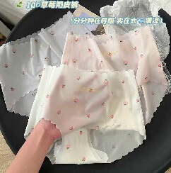 sy-bdyx����朽ӣ�9��ָ���͑��e�Ĳ��l؛(�W늂}�����r����)Ӿ�b