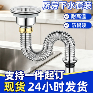 �N��ϴĘ����ˮ��ϴ�������ϴ���ˮ����ˮ���~ñ��ˮ������