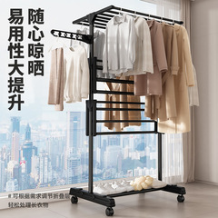 家用落地晾衣架翼型衣架室内跨境带轮晒衣架折叠挂衣杆晒被子神器