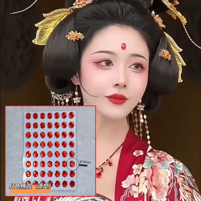 Eyebrow Sticker Children's Little Red Dot Red Beauty Mole Hanfu Ancient Style Girl's Ancient Costume Forehead Baby Diamond Crystal Sticker Eyebrow Sticker Children's Little Red Dot Red Beauty Mole Hanfu Ancient Style Girl's Ancient Costume Forehead Baby Diamond Crystal Sticker