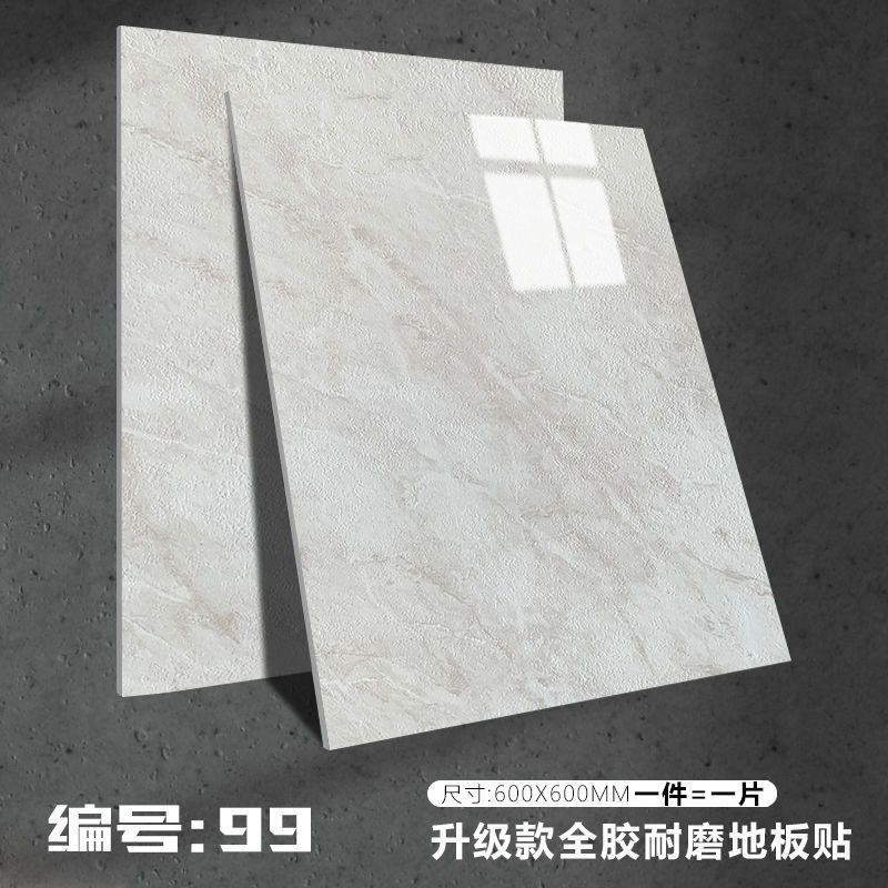 잉크그레이 99-6Ox6O [고광택 평면 수출 미끄럼 방지]