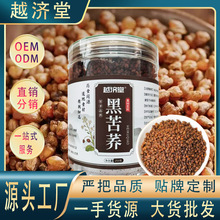 Խ���� �ڿ��w 250g/�� ���w��ڿ��w�w�������ں�������w��ȫ��