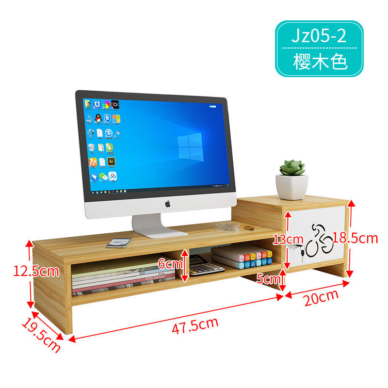 JZ05-2 체리 우드 [두께 9mm]
