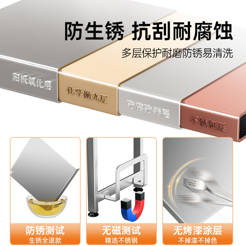 不锈钢厨房微波炉置物架台面多功能家用专用桌面伸缩多功能烤箱架|undefined