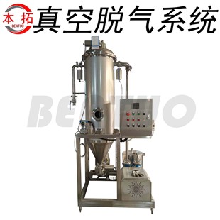 �������Ó���Ó��ϵ�y ��֭ţ��Ó��ϵ�y ʳƷ�����P�