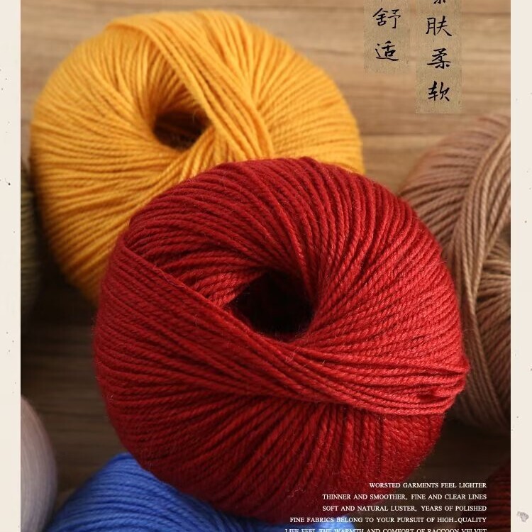 Shanghai Sanli Wool Yarn 50g, Non-Pilling, Non-Shedding, Non-Fading, Wholesale from Manufacturer for Knitting Scarves, Hats, and Coats