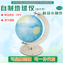 �Ӵ�̖����x�ֹ��������ϰ�����������С�W����ĭ���L���A�����