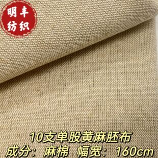 10֧�ι��S���߲� Ь�����̨����������