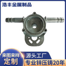 气阀体宁波压铸工厂锌合金件加工 锌合金铸件金属制品 锌铸造批发