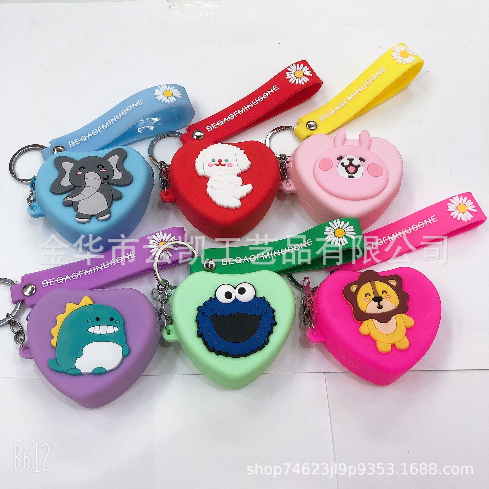 QQ图片20210712140951