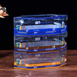 pet彩色塑料盒子玩具制做pvc手办展示盒透明折叠塑料包装盒
