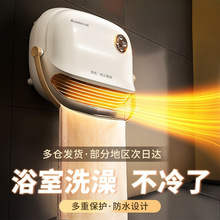 ־��ů�L�Cԡ��ȡů������ʯīϩ�ů���l���gϴ��ڒ�ԡ���ů��