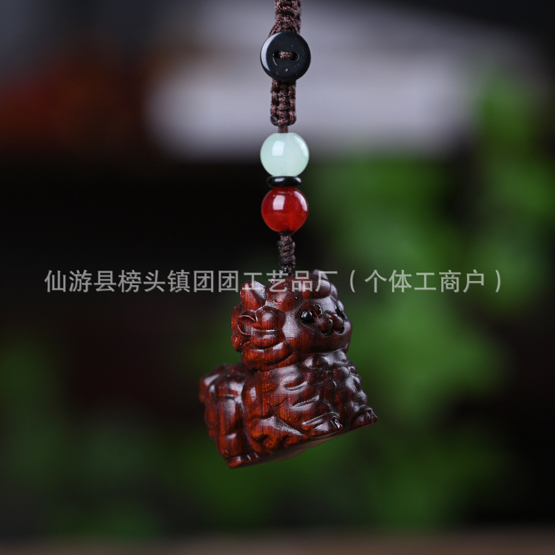 崖柏十二生肖中式百款紫檀香汽车钥匙扣可爱包包手机挂件吊坠|undefined