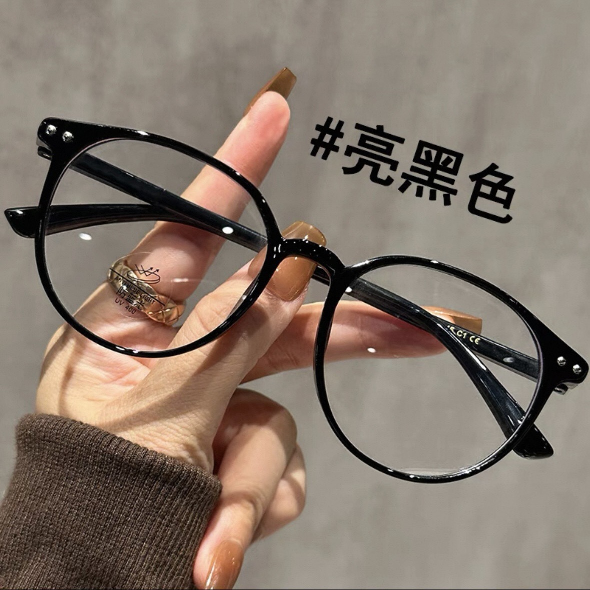 Quality, glossy black